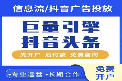 百度SEM推广实战案例，教你打造高效营销策略