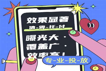 某企业SEM推广代运营的全程回顾与反思